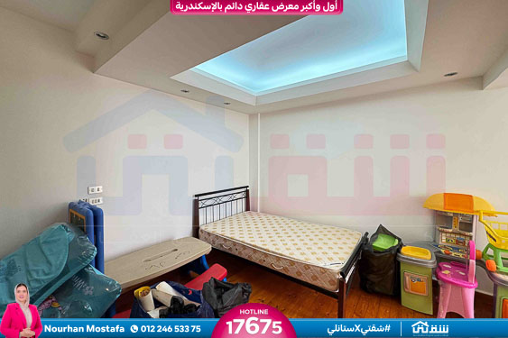 WhatsApp Image 2026-03-11 at 11.40.13 AM