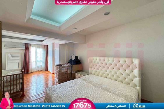 WhatsApp Image 2026-03-11 at 11.40.14 AM