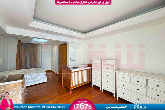 WhatsApp Image 2026-03-11 at 11.40.15 AM (1)