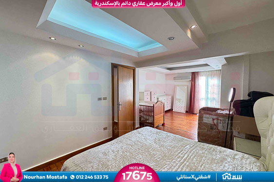 WhatsApp Image 2026-03-11 at 11.40.15 AM