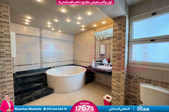 WhatsApp Image 2026-03-11 at 11.40.16 AM