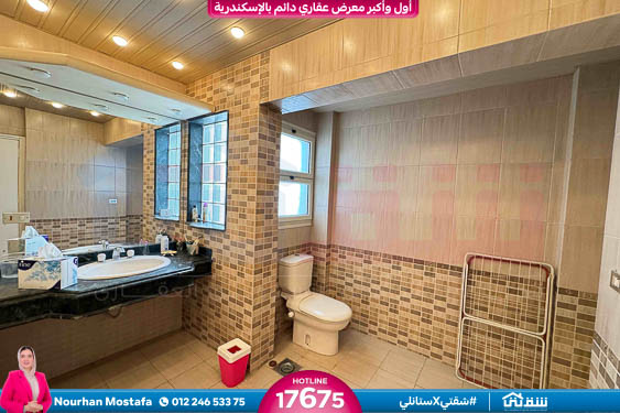 WhatsApp Image 2026-03-11 at 11.40.17 AM