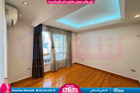 WhatsApp Image 2026-03-11 at 11.40.18 AM (1)