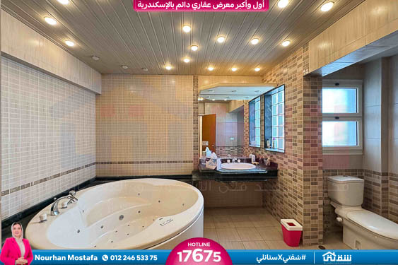 WhatsApp Image 2026-03-11 at 11.40.18 AM