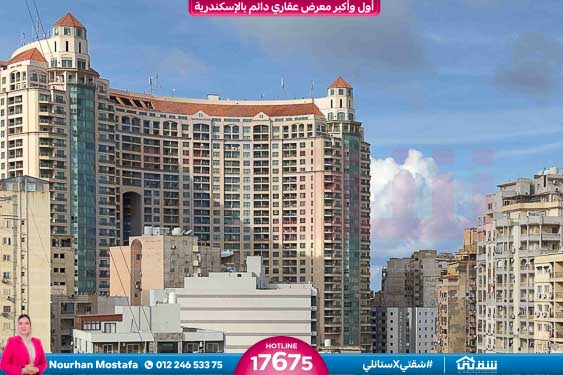 WhatsApp Image 2026-03-11 at 11.40.20 AM