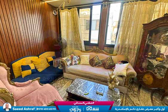 WhatsApp Image 2026-03-11 at 12.21.58 PM