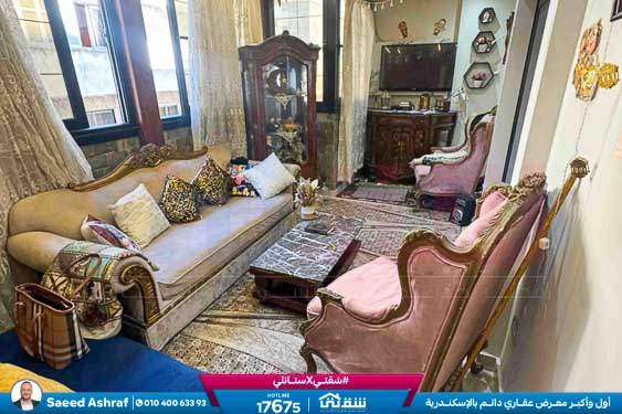 WhatsApp Image 2026-03-11 at 12.21.59 PM (1)