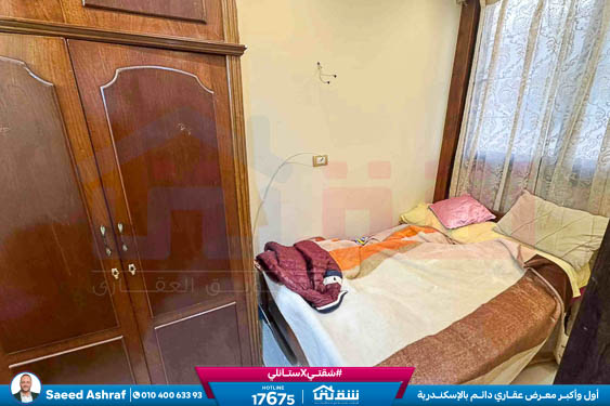 WhatsApp Image 2026-03-11 at 12.21.59 PM