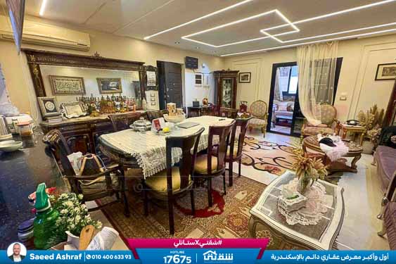 WhatsApp Image 2026-03-11 at 12.22.00 PM (1)