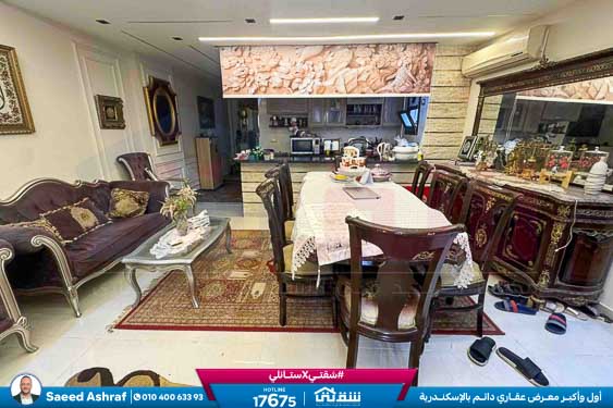 WhatsApp Image 2026-03-11 at 12.22.00 PM