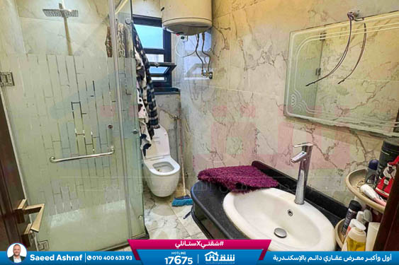 WhatsApp Image 2026-03-11 at 12.22.01 PM (1)