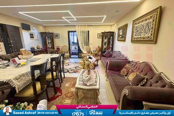 WhatsApp Image 2026-03-11 at 12.22.01 PM