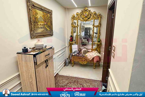 WhatsApp Image 2026-03-11 at 12.22.02 PM