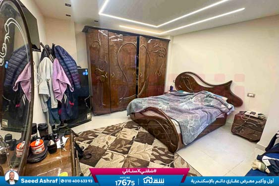 WhatsApp Image 2026-03-11 at 12.22.03 PM