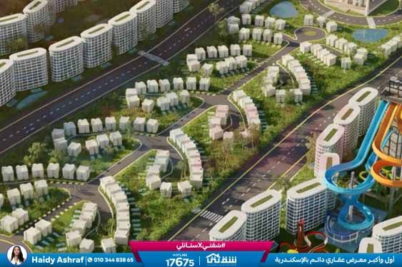 WhatsApp Image 2026-03-11 at 12.22.57 PM