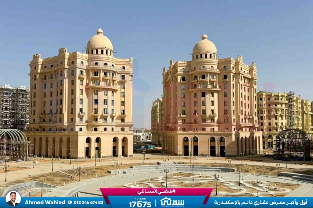 WhatsApp Image 2026-03-11 at 2.34.51 PM