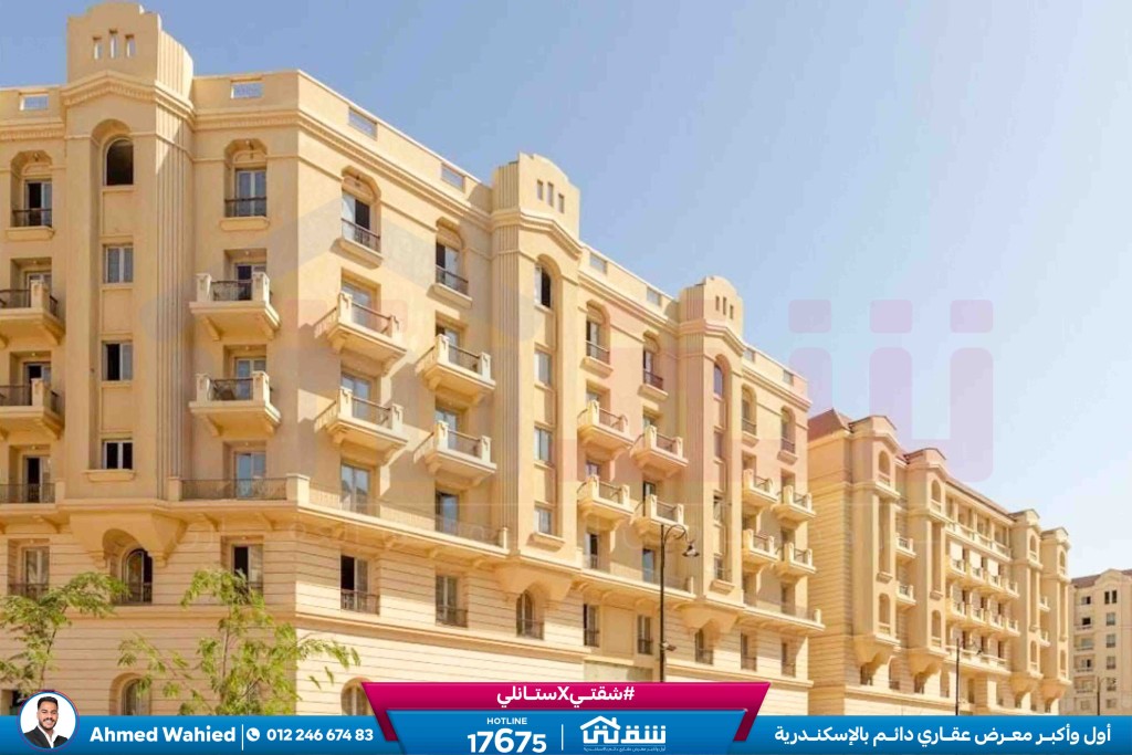 WhatsApp Image 2026-03-11 at 2.34.52 PM (1)