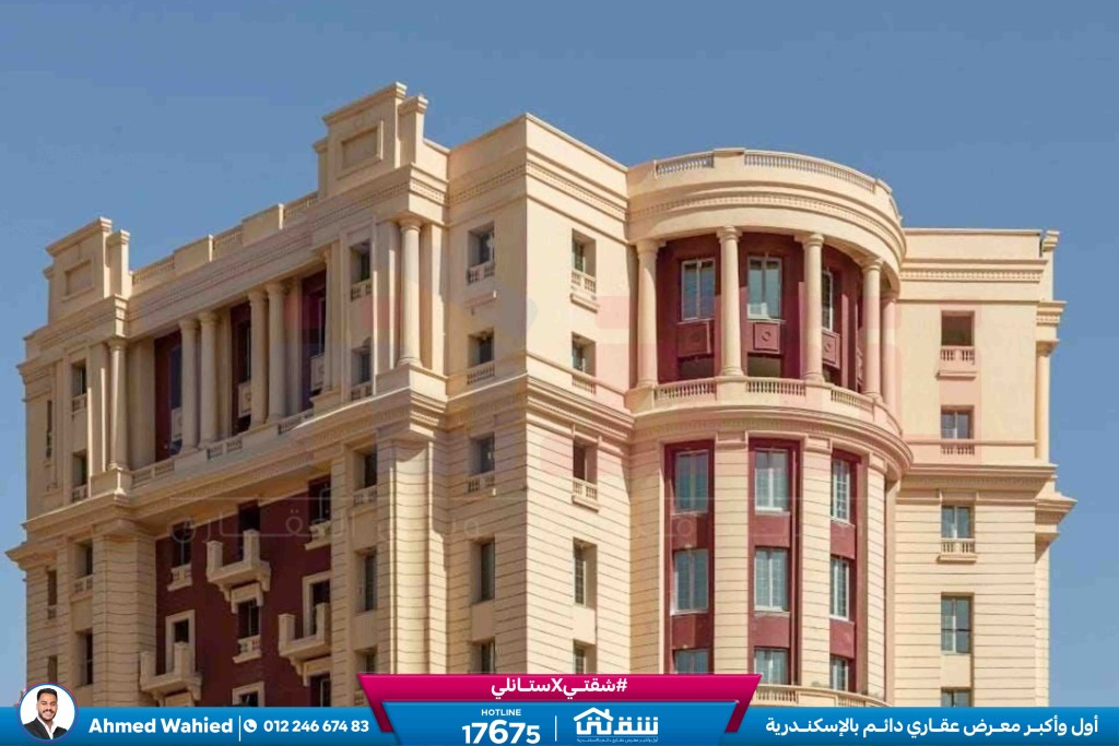 WhatsApp Image 2026-03-11 at 2.34.54 PM