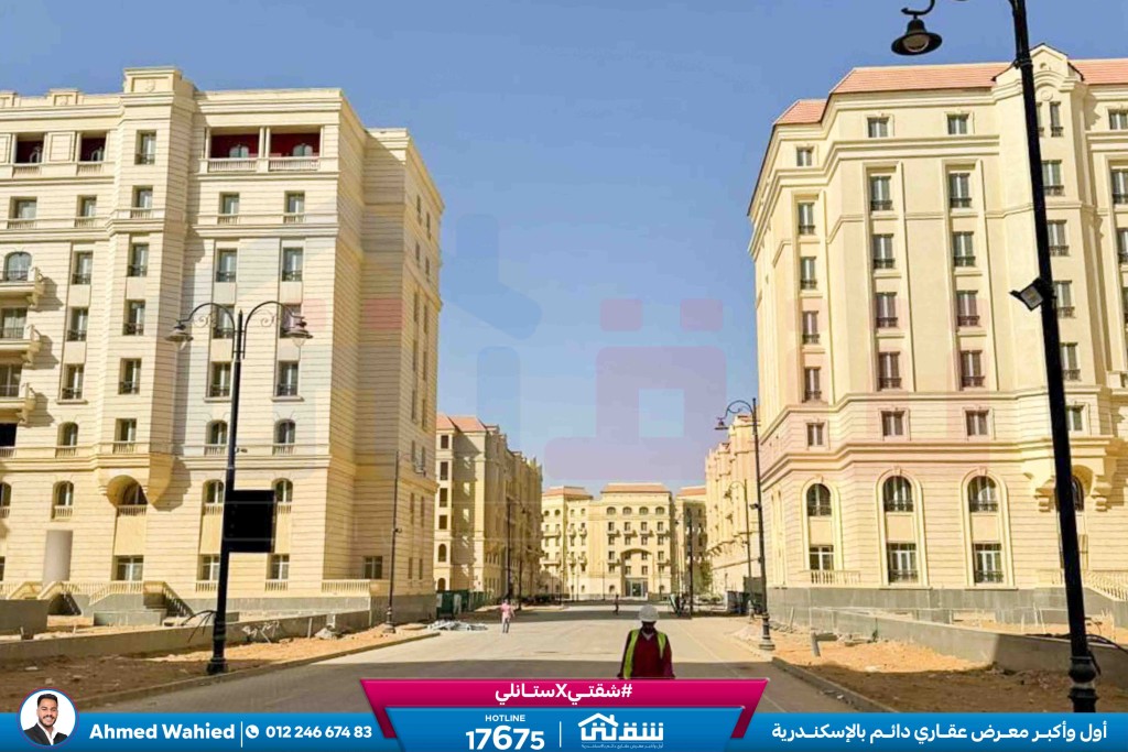 WhatsApp Image 2026-03-11 at 2.34.55 PM (1)