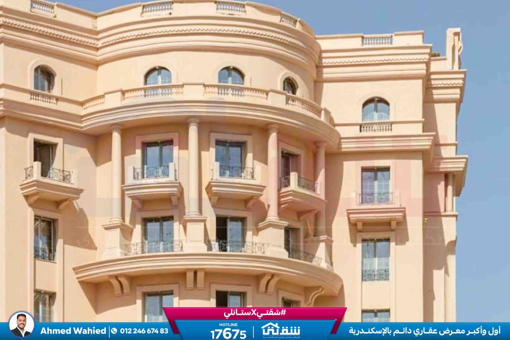 WhatsApp Image 2026-03-11 at 2.34.56 PM (1)