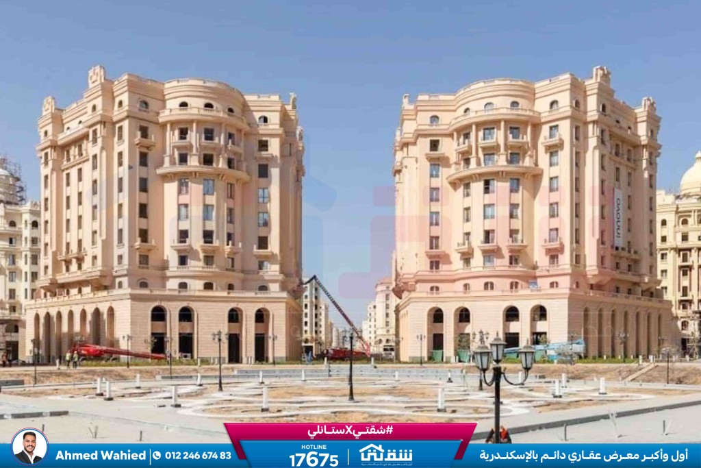 WhatsApp Image 2026-03-11 at 2.34.56 PM