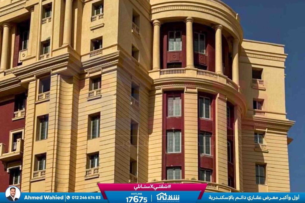 WhatsApp Image 2026-03-11 at 2.34.57 PM (1)