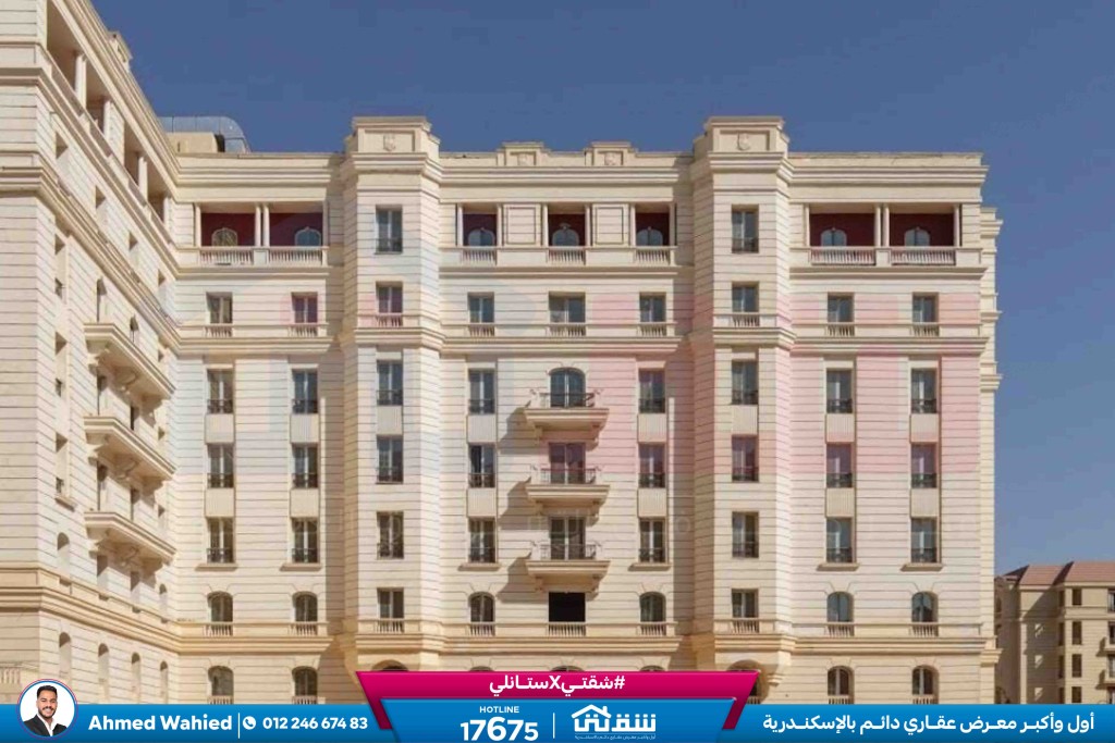 WhatsApp Image 2026-03-11 at 2.34.57 PM