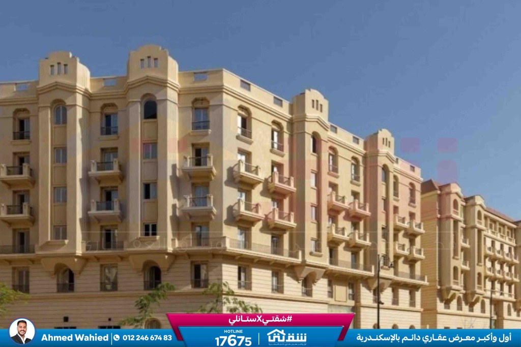 WhatsApp Image 2026-03-11 at 2.34.57 PM (2)