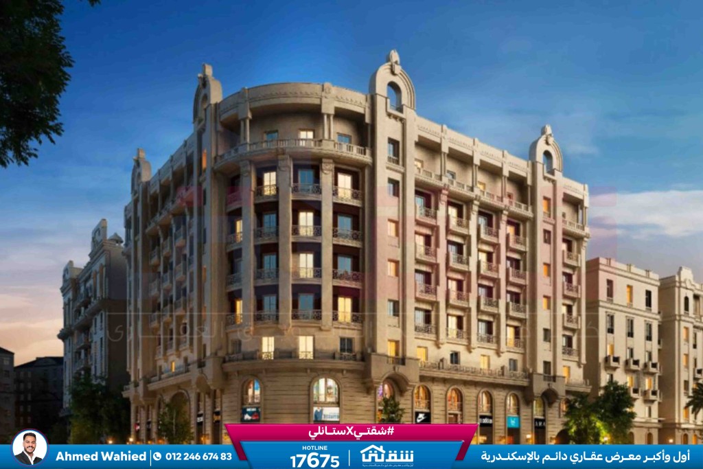 WhatsApp Image 2026-03-11 at 2.34.58 PM