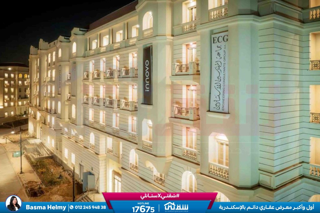 WhatsApp Image 2026-03-11 at 3.57.30 PM