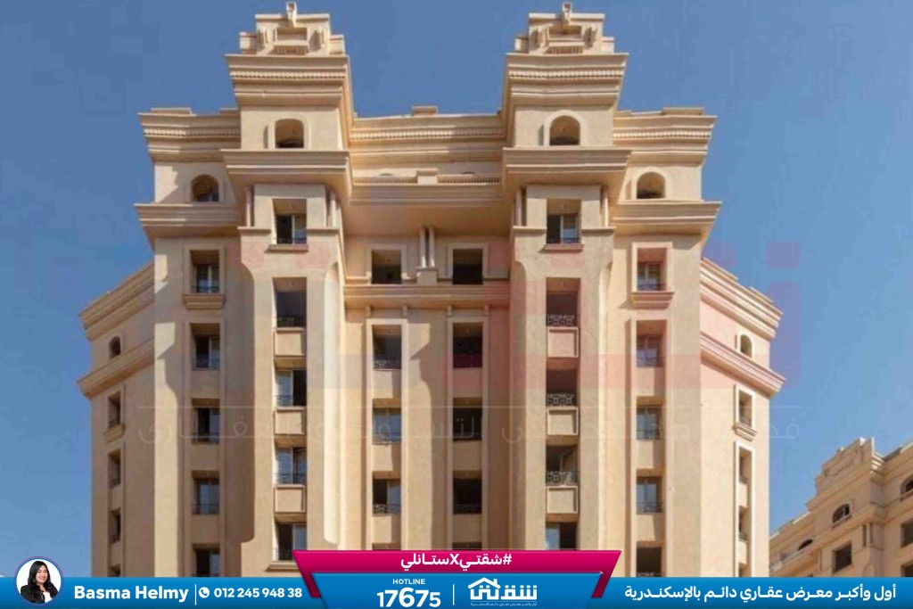 WhatsApp Image 2026-03-11 at 3.57.38 PM