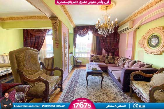 WhatsApp Image 2026-03-12 at 11.14.37 AM