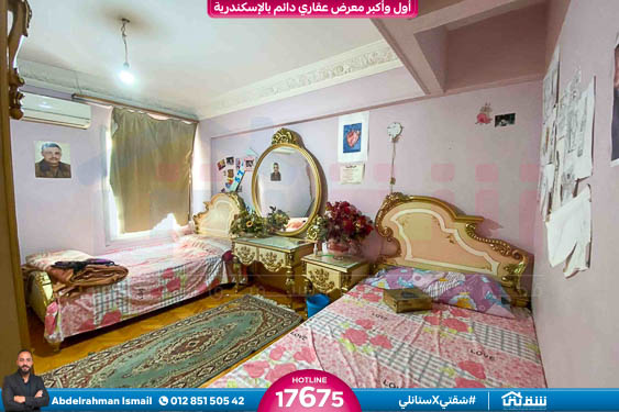 WhatsApp Image 2026-03-12 at 11.14.38 AM