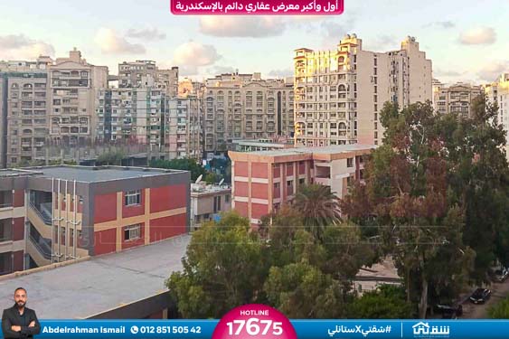 WhatsApp Image 2026-03-12 at 11.14.39 AM (1)