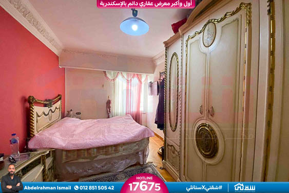 WhatsApp Image 2026-03-12 at 11.14.39 AM