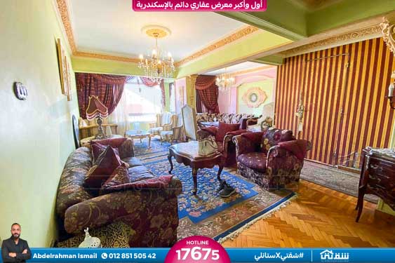 WhatsApp Image 2026-03-12 at 11.14.40 AM (1)