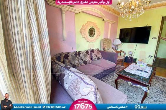 WhatsApp Image 2026-03-12 at 11.14.40 AM