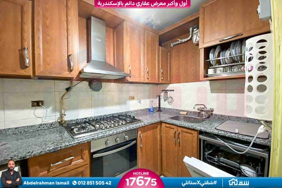 WhatsApp Image 2026-03-12 at 11.14.41 AM