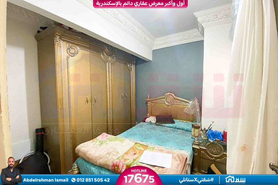 WhatsApp Image 2026-03-12 at 11.14.42 AM (1)