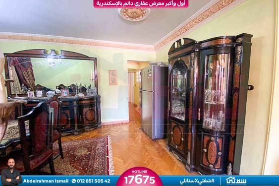 WhatsApp Image 2026-03-12 at 11.14.42 AM