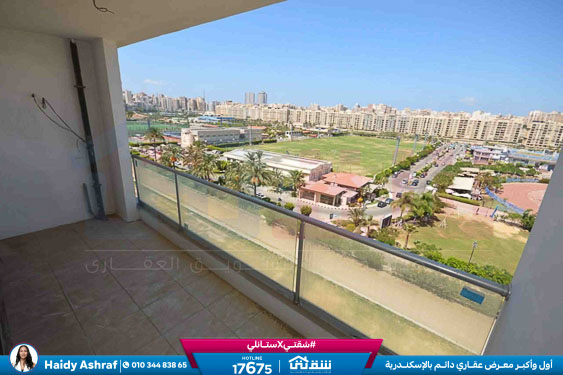 WhatsApp Image 2026-03-12 at 3.45.23 PM