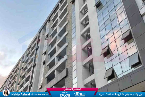 WhatsApp Image 2026-03-12 at 3.45.24 PM