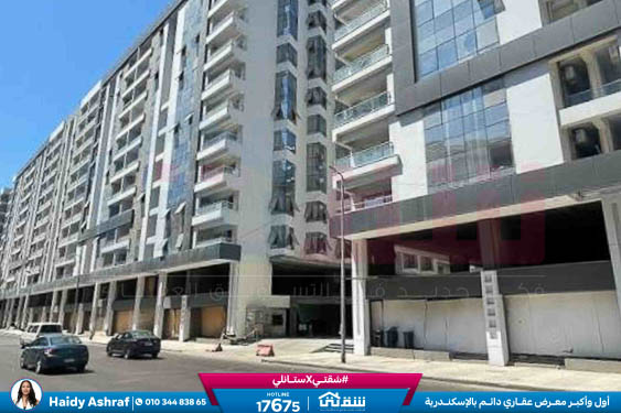 WhatsApp Image 2026-03-12 at 3.45.27 PM