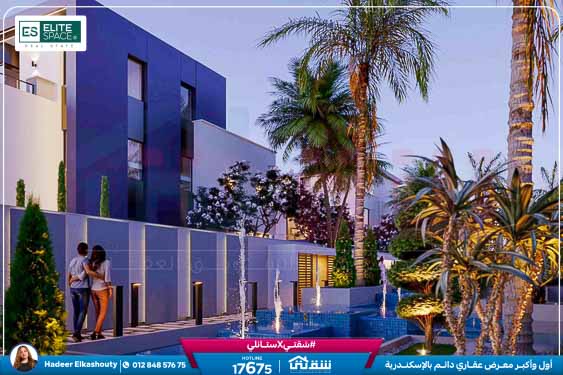 WhatsApp Image 2026-03-12 at 3.57.02 PM