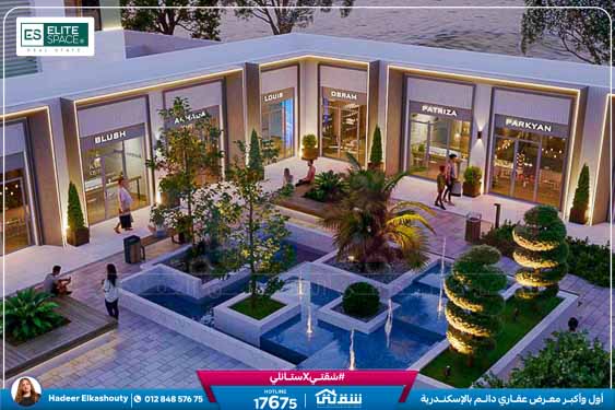 WhatsApp Image 2026-03-12 at 3.57.06 PM