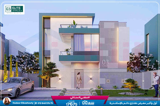 WhatsApp Image 2026-03-12 at 3.57.07 PM (1)