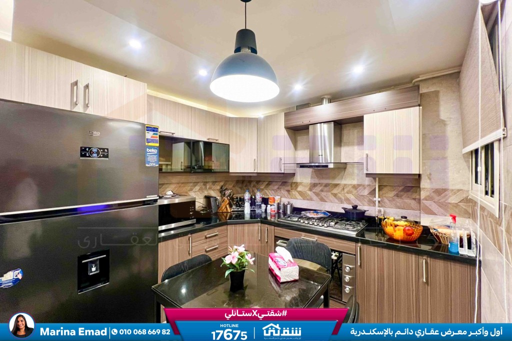 WhatsApp Image 2026-03-14 at 11.29.36 AM