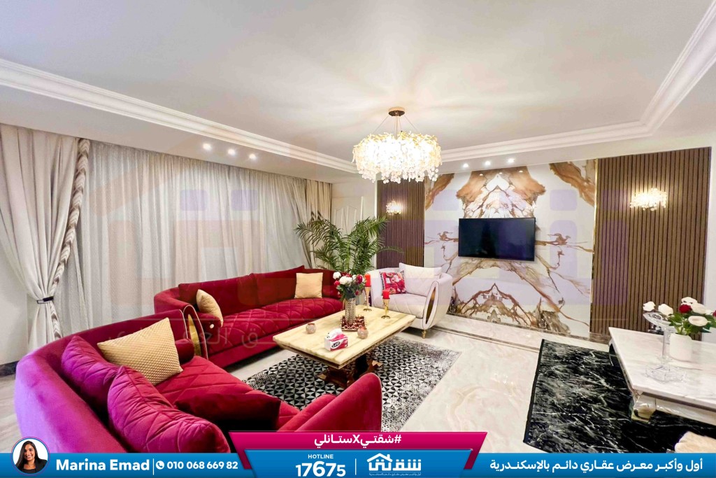 WhatsApp Image 2026-03-14 at 11.29.36 AM (2)