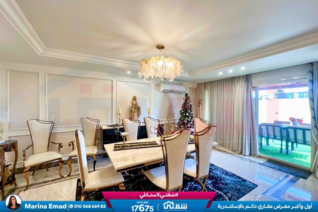 WhatsApp Image 2026-03-14 at 11.29.37 AM