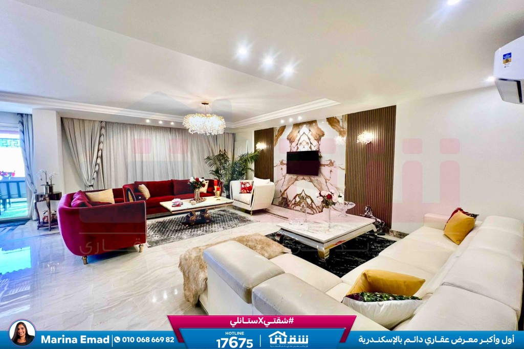 WhatsApp Image 2026-03-14 at 11.29.37 AM (2)